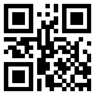 Scansione del QrCode di 3200700123
