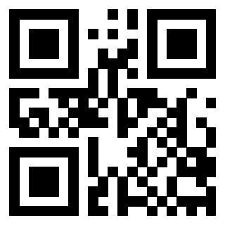 Scansione del Qr Code di 3200700206