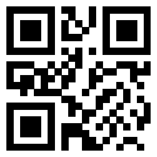 Scansione del QrCode di 3200700218