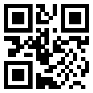 Scansione del QrCode di 3200700224