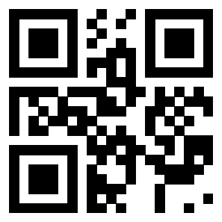 Scansione del Qr Code di 3200756673