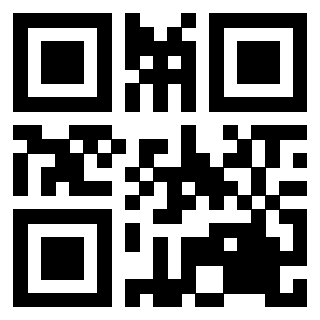 Scansione del QrCode di 3200756869