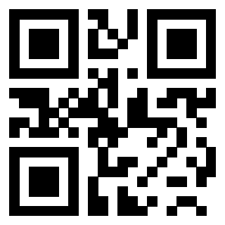 Scansione del Qr Code di 3200801712