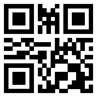 Scansione del QrCode di 3200801720