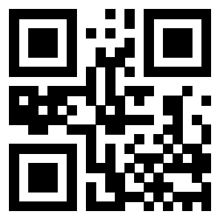 Scansione del QrCode di 3200801905