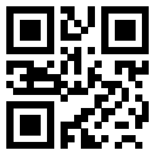 Scansione del QrCode di 3200801999
