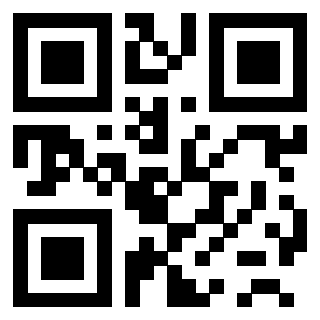 Scansione del QrCode di 3200802014