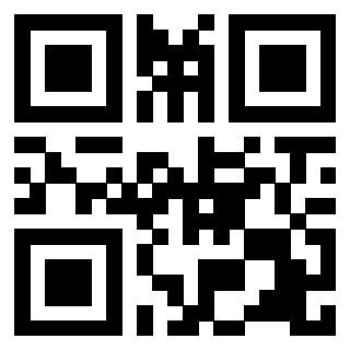 Scansione del QrCode di 3200802062
