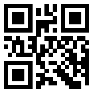 Il Qr Code di 3200802064