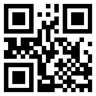 Scansione del QrCode di 3200802072