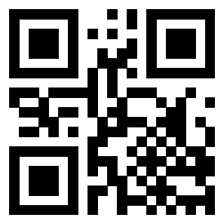 Il QrCode di 3200802131