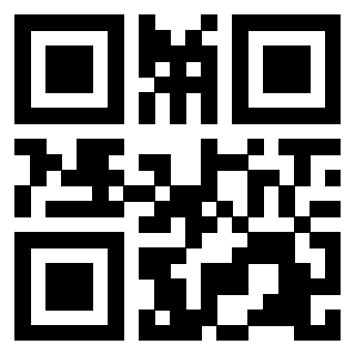 Scansione del QrCode di 3200806019