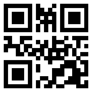 Il QrCode di 3200806071