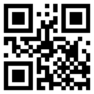 Scansione del QrCode di 3200806121