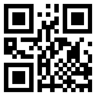 Scansione del Qr Code di 3200806210