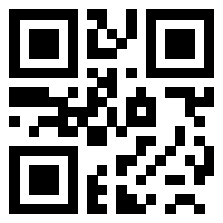 Scansione del QrCode di 3200806538