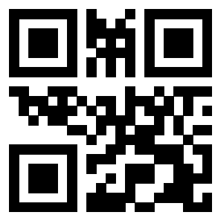 Scansione del QrCode di 3200806626