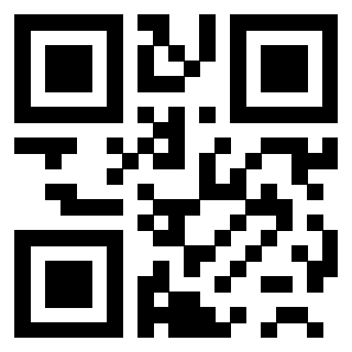Scansione del QrCode di 3200808040