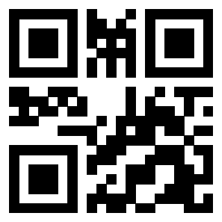 Scansione del QrCode di 3200808191