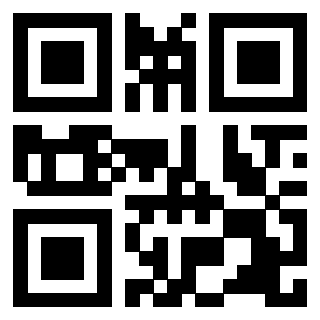 Scansione del QrCode di 3200808502