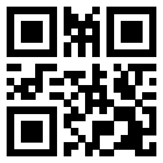 Scansione del Qr Code di 3200808782