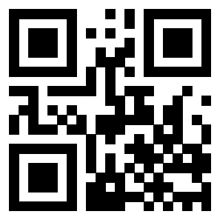 Scansione del QrCode di 3200812363