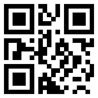 Scansione del QrCode di 3200812509