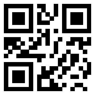 Scansione del QrCode di 3200812659