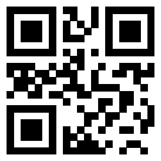 Scansione del QrCode di 3200812669