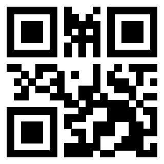 Scansione del QrCode di 3200813145