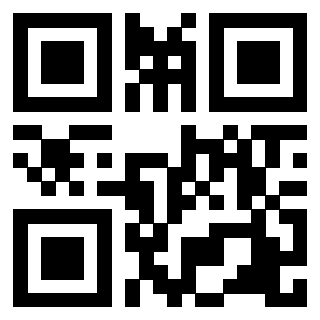 Scansione del QrCode di 3200858679