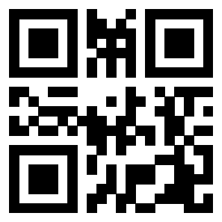 Scansione del Qr Code di 3200858758