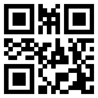 Il QrCode di 3200858820