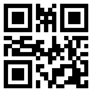Scansione del QrCode di 3200858879