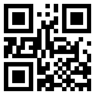 Il QrCode di 3200859100