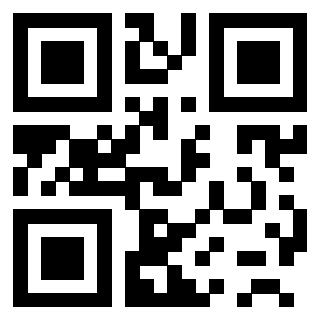 Scansione del QrCode di 3200879960
