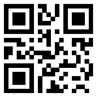 Scansione del QrCode di 3200879994
