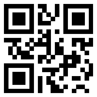 Scansione del QrCode di 3200880945