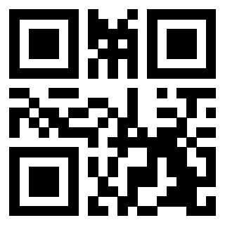 Scansione del QrCode di 3200974275