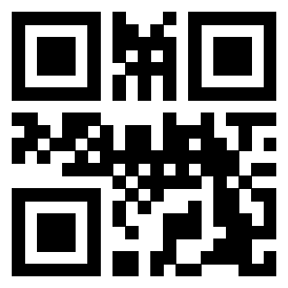 Scansione del QrCode di 3200984381