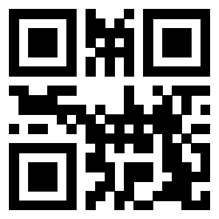 Scansione del QrCode di 3200984876