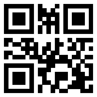 Scansione del QrCode di 3200996750