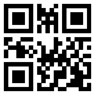 Scansione del Qr Code di 3200996793