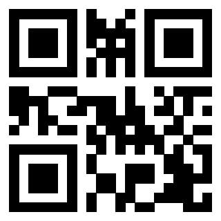 Scansione del Qr Code di 3200996822