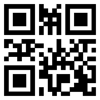 Il QrCode di 3200996852