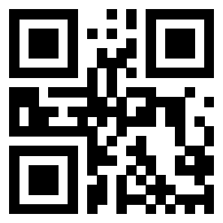 Scansione del QrCode di 3200996857