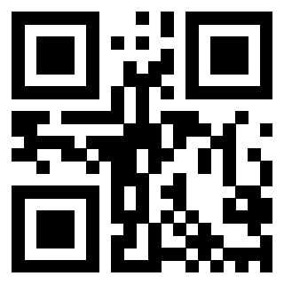 Scansione del QrCode di 3200997216