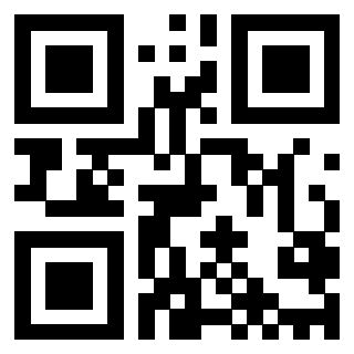 Il QrCode di 3200997292