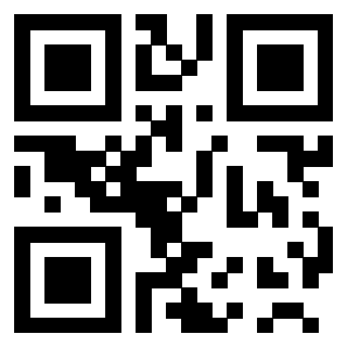 Scansione del QrCode di 3200997302