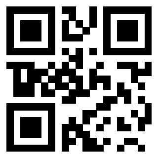 Scansione del QrCode di 3200997374